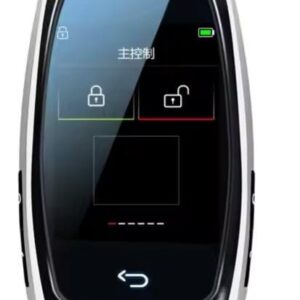Chave Adaptação Presença (Smart 8920)